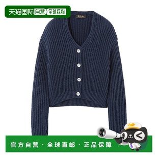 Piana FAO9782针织长袖 Isola 开衫 Bella 香港直邮Loro