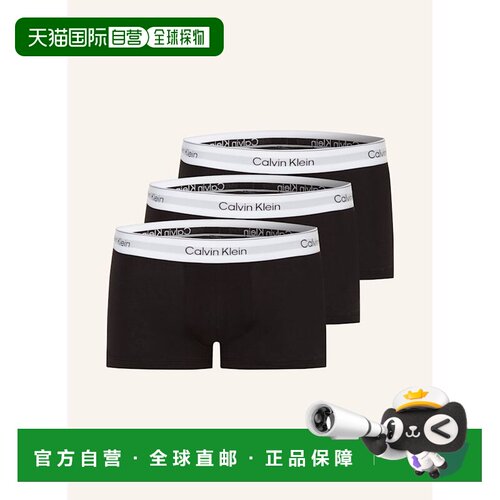 1h可退 香港直邮calvin klein/凯文克莱 男士 内裤