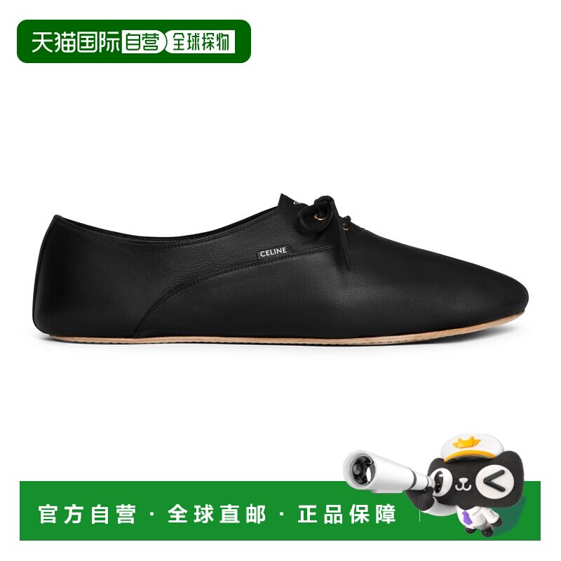 自营1h可退 欧洲直邮CELINE思琳 女士黑色羊羔皮芭蕾系带鞋图片