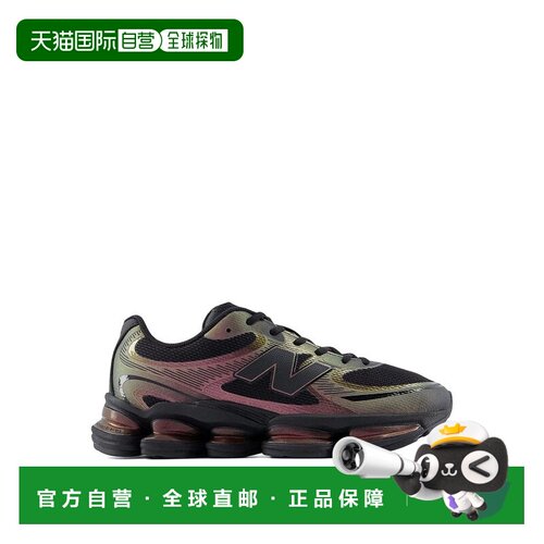 1h可退 香港直邮NEW BALANCE 男士专项运动鞋 U2000PPB AW2025 花