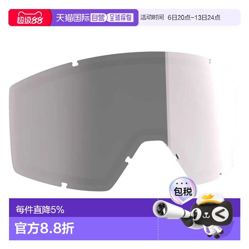 欧洲直邮SCOTT Lentille Factor