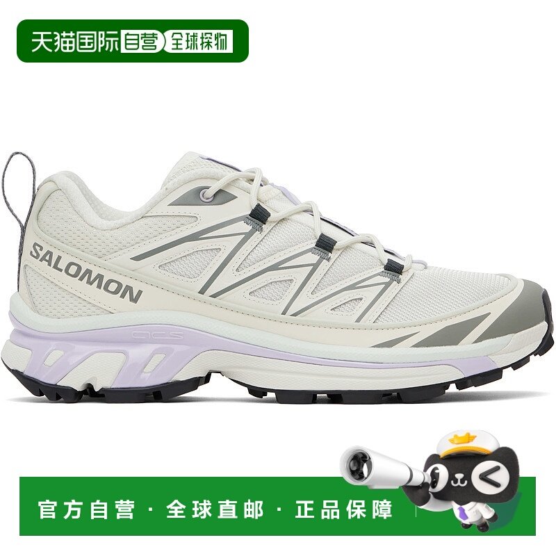 1h可退 香港直邮salomon 萨洛蒙 男士 灰白色 XT-6 EXPANSE 运动