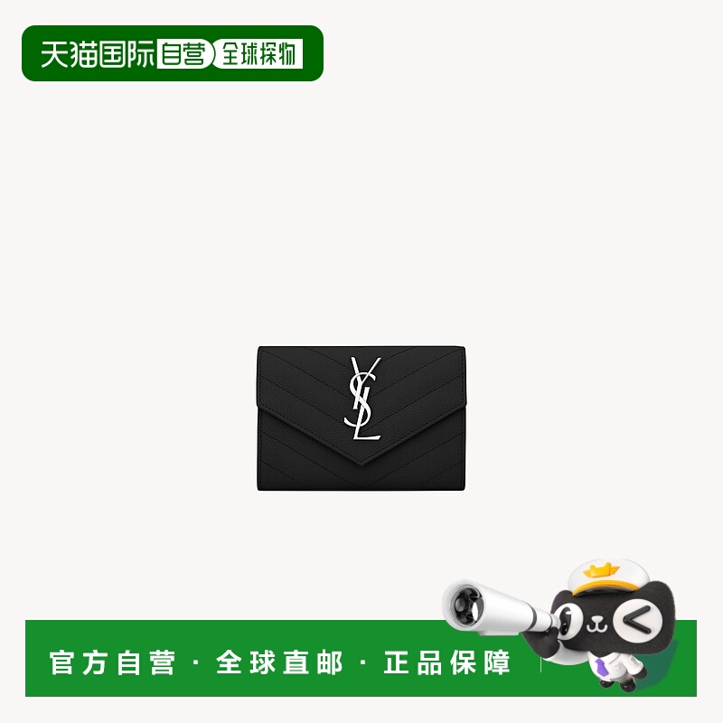 自营欧洲直邮YSL圣罗兰 CASSANDRE系列女士黑色牛皮按扣闭合钱包