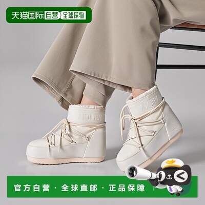 自营欧洲直邮Moon Boot Icon Low Rubber男女同款奶油色橡胶雪地