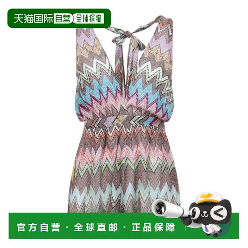 香港直邮Missoni 无袖连体裤套装 MC24SG00BR014K性感吊带