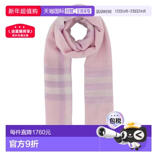 1h可退 香港直邮Burberry 巴宝莉 女士 Scarfs 粉色围巾 8110473
