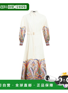 意大利直邮etro/艾绰 女士半身裙 WRHA002799SP525X0800