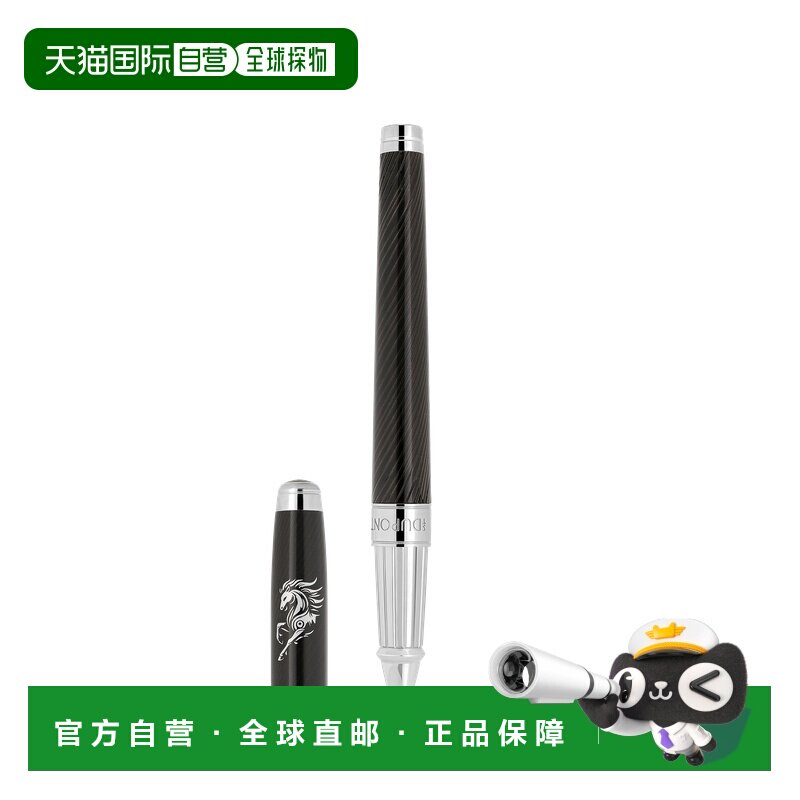 自营欧洲直邮Dupont line d eternity黄铜骏马图案走珠笔夹子钢笔图片