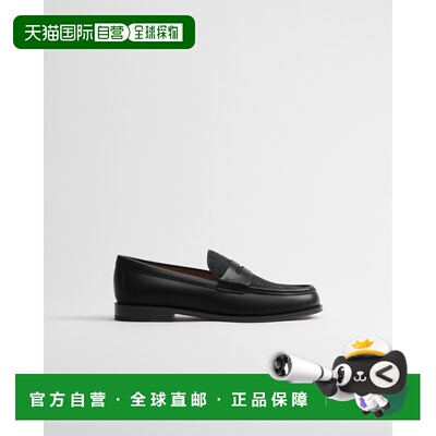 自营1h可退 欧洲直邮Dior迪奥 Granville男士乐福鞋