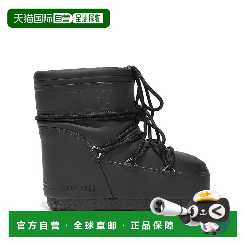 1h可退 香港直邮Moon Boot 月亮靴 女士 Moon 黑色靴子 1409380DN
