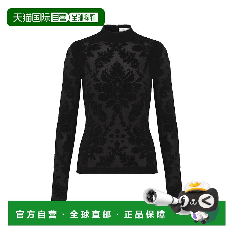 1h可退 欧洲直邮DIOR 迪奥 25秋冬 554S30A5025_X9000 女士 针织