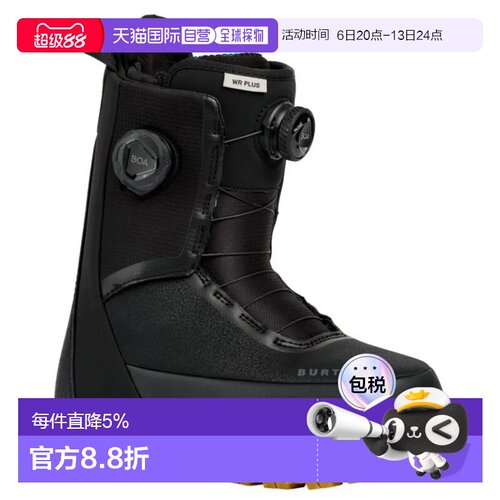 欧洲直邮BURTON 女士单板滑雪鞋 Waverange Plus