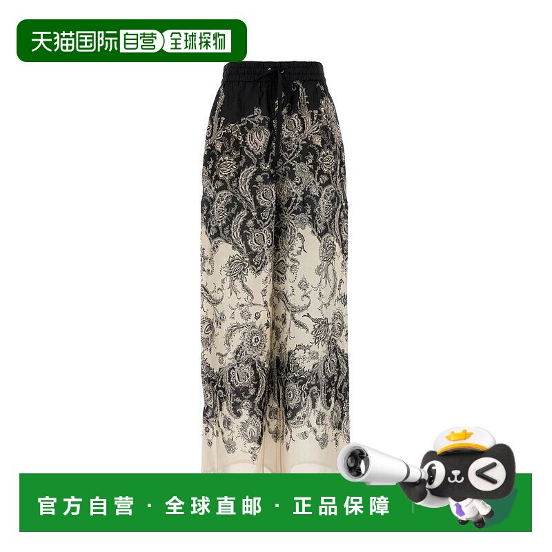 香港直邮ZIMMERMANN 女士 Rhiannon 印花真丝裤子 3254PSS251CRMB