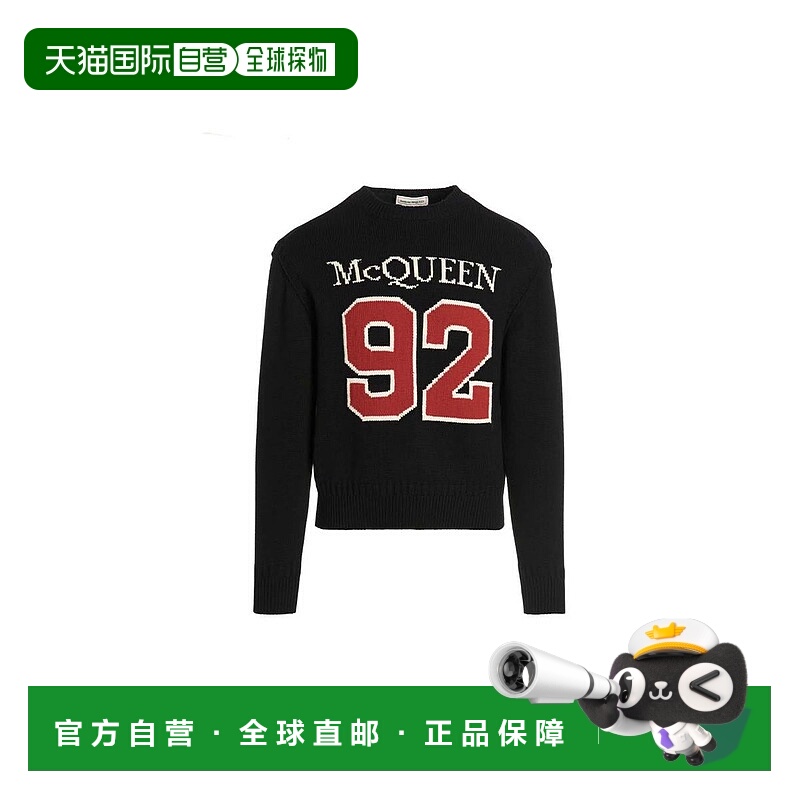 欧洲直邮alexander mcqueen 男士 毛衣针织