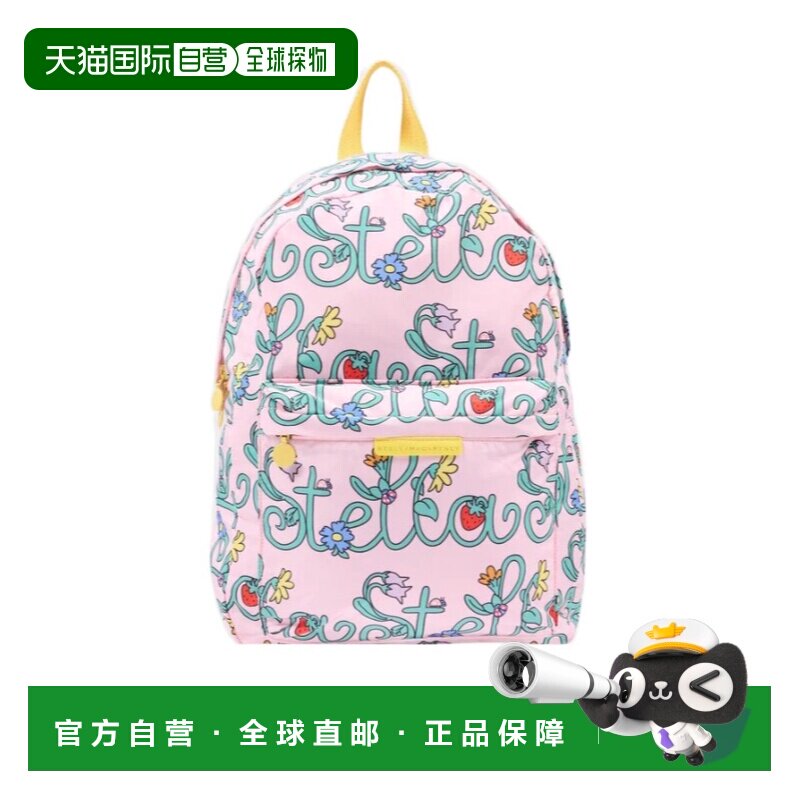 1h可退 香港直邮Stella McCartney 顶部提手双肩包 TY0A08Z3426图片
