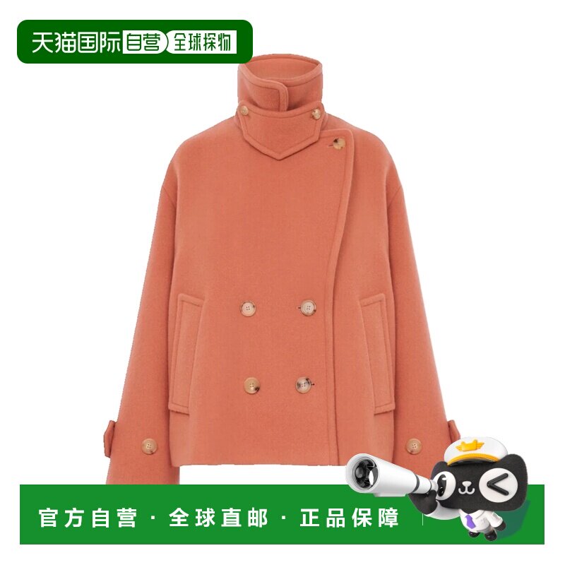 香港直邮Chloe 蔻依 女士 羊毛大衣 CH25WMA96272【付后1h可退】