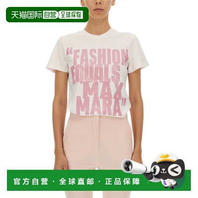1h可退 香港直邮MAX MARA 女士T恤 GERARD004010 AW2022 粉红色 T