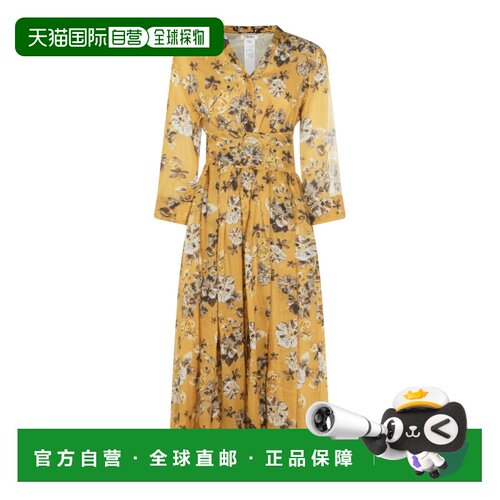 香港直邮'S Max Mara 女士 ESTREMO 多色长款连衣裙 261922109360