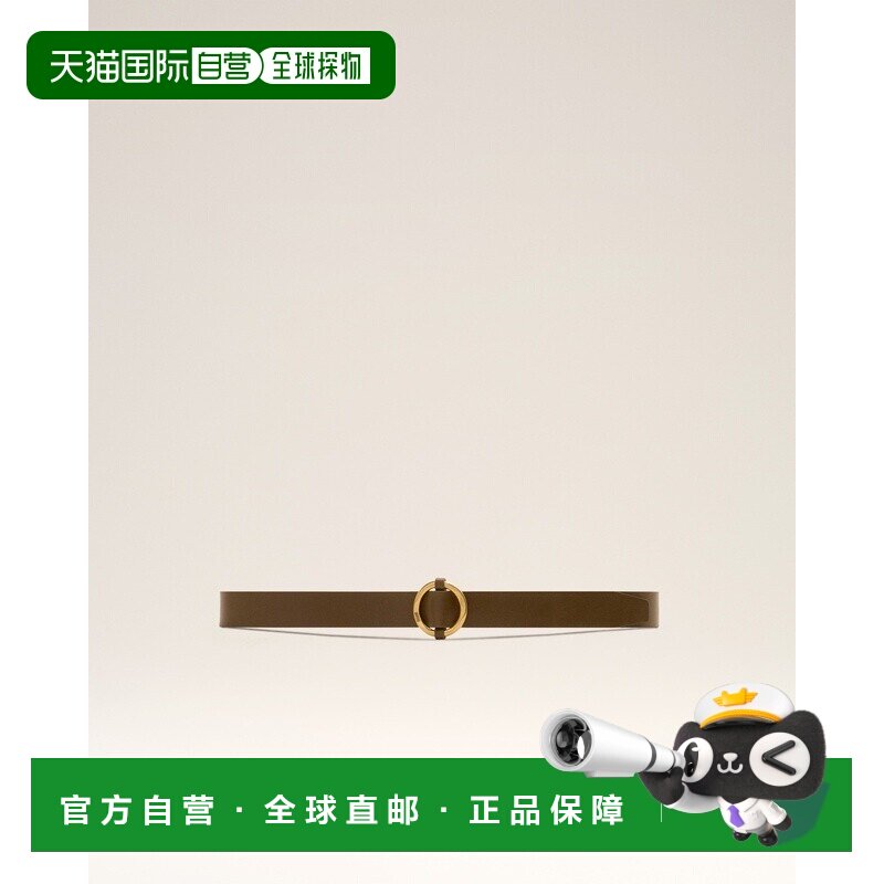 自营欧洲直邮AMI 棕色 Ami 皮带圆形带扣 30 毫米 皮革牛皮情人节
