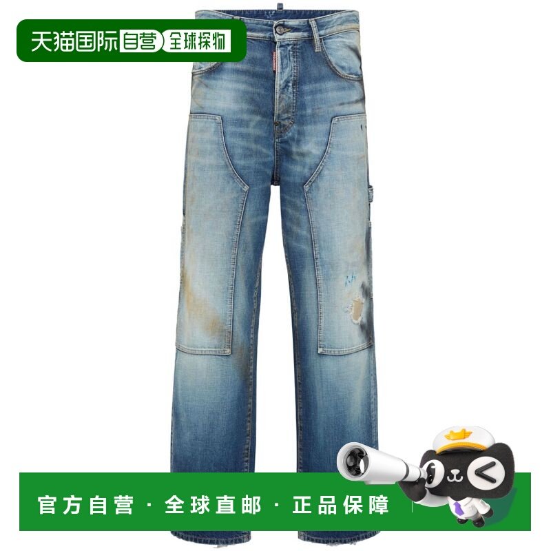 1h可退 香港直邮Dsquared2 二次方 男士 牛仔裤 S74LB1667S30309,男装,牛仔裤,淘宝优惠券,粉丝福利购,淘宝优惠卷