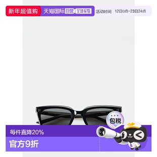 NUMER-01 Sunglasses