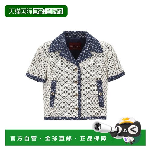 1h可退 香港直邮Gucci 古驰 女士 菱形棉结子绒夹克 826056ZASW8