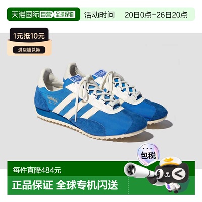 1h可退 香港直邮Adidas 女士 SL 72 PT - BROYAL / WONWHI / OWHI