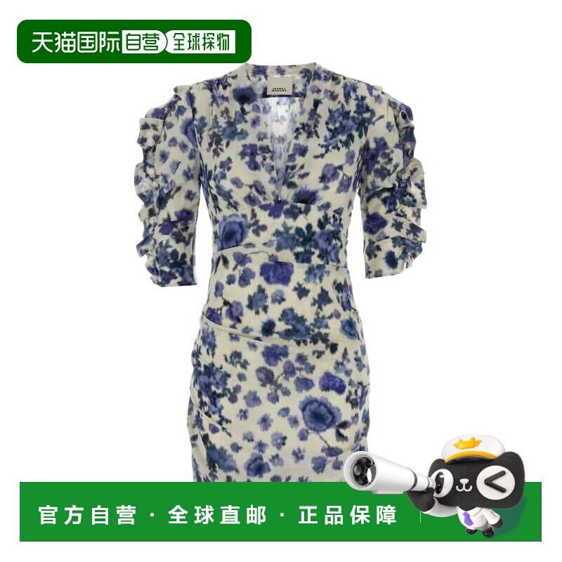 1h可退 香港直邮ISABEL MARANT 女士连衣裙 RO1059FAD1J11I30BU S
