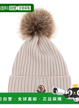 1h可退 香港直邮Moncler 盟可睐 女童 MONCLER KIDS 帽子童装 954