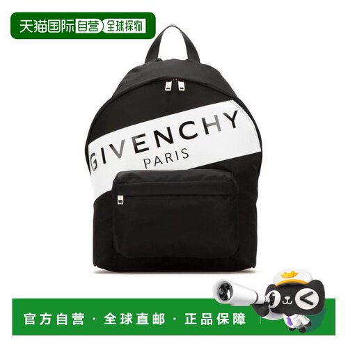 香港直邮GIVENCHY 男士双肩包 BK500JK0FG004 AW2【付后1h可退】