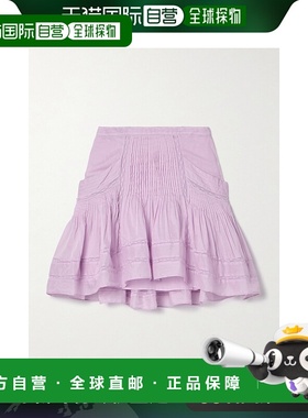 1h可退 香港直邮Isabel Marant Étoile 女士 Giuliani 钩编细褶棉