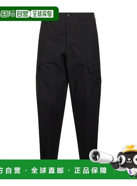 1h可退 香港直邮Stone Island 石头岛 男士 直筒工裝褲 K2S153100