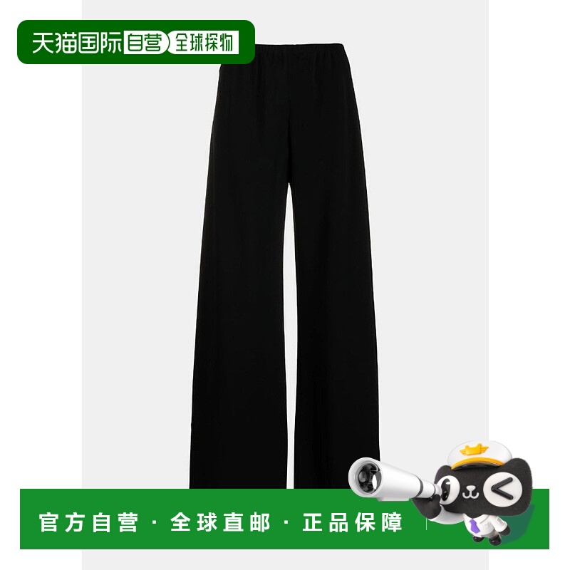 Black Gala Wide Leg Trousers