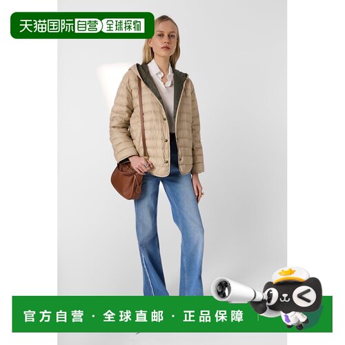 自营欧洲直邮GERARD DAREL SERENA女士沙色尼龙可正反穿短款羽绒