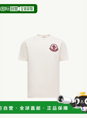 1h可退 欧洲直邮MONCLER 盟可睐 26春夏 K20918C0005789AZ9034 男