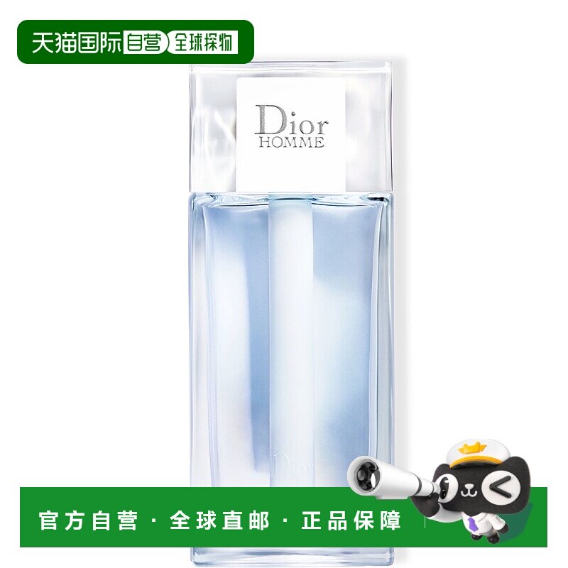欧洲直邮dior女士香水迪奥淡香橙花淡香水留香持久清新自然30ml