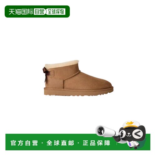 香港直邮UGG 女士靴子 1185491CHE 【付后1h可退】