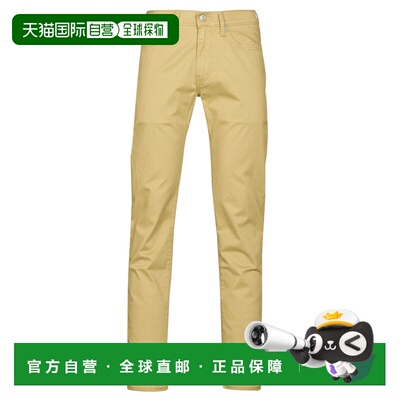 欧洲直邮Levi's 李维斯 511 SLIM FIT 男装修身牛仔裤 04511-4425