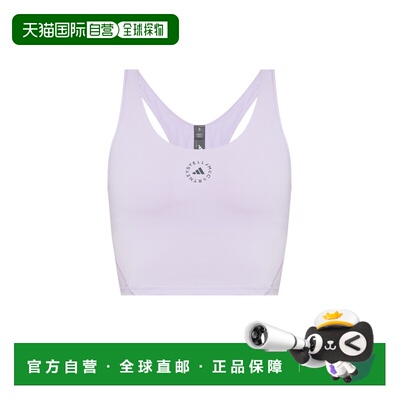 1h可退 香港直邮ADIDAS BY STELLA MCCARTNEY 女士健身衣 JY81710