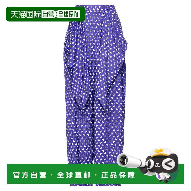 香港直邮Kenzo 高田贤三 女士 休闲长裤 purple紫色 舒适时尚