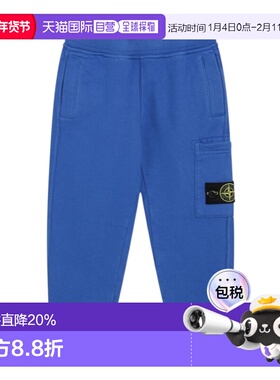 香港直邮Stone Island 松紧腰运动裤 K2S166200001S0A20
