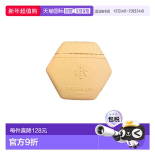 欧洲直邮娇兰 花草水语 柑橘罗勒护手霜 50ML护肤水润礼物