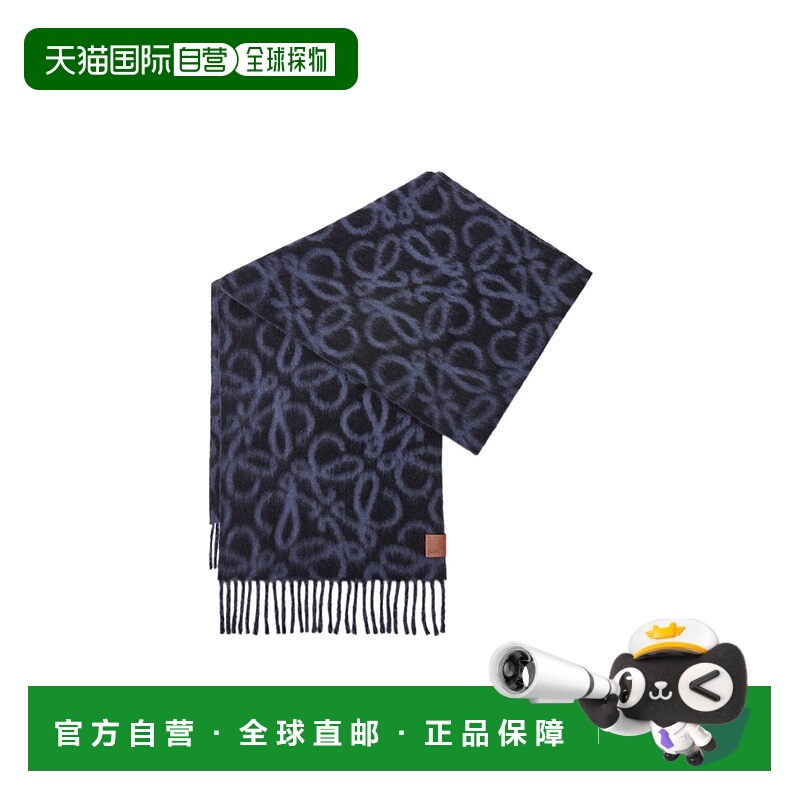 香港直邮Loewe 羊驼毛和羊毛 Anagram 围巾 F811257X23罗意威