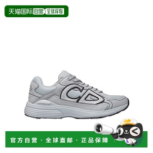 老爹鞋 DIO66X52男鞋 徽标系带休闲运动鞋 香港直邮Dior