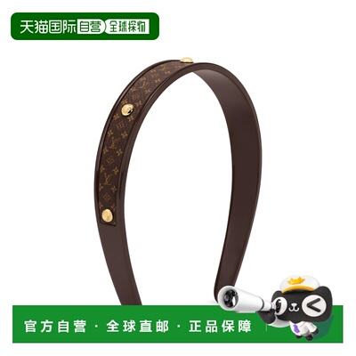 自营欧洲直邮LV路易威登 MNG女士老花树脂发箍配饰