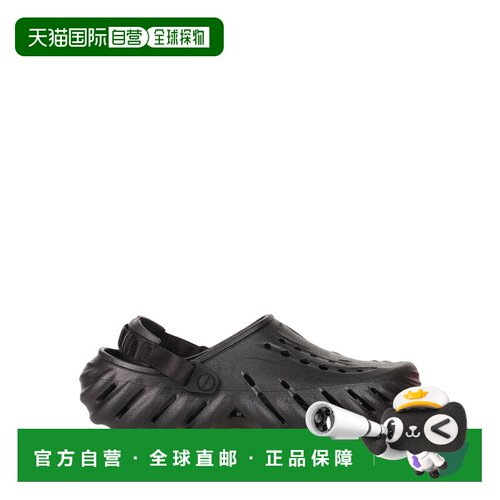 1h可退 香港直邮Crocs 卡骆驰 男士 Mules 木屐 black黑色 舒适时