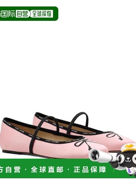 香港直邮Marc Jacobs 马克 雅可布 女士 蝴蝶結芭蕾舞鞋 2F5FFL00