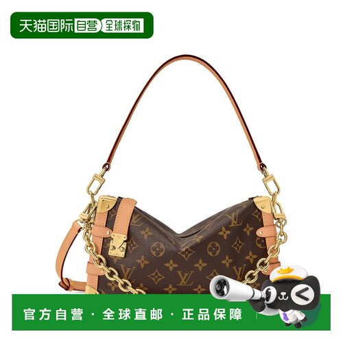 自营欧洲直邮LV路易威登 Side Trunk MM EastWest女士老花银色链