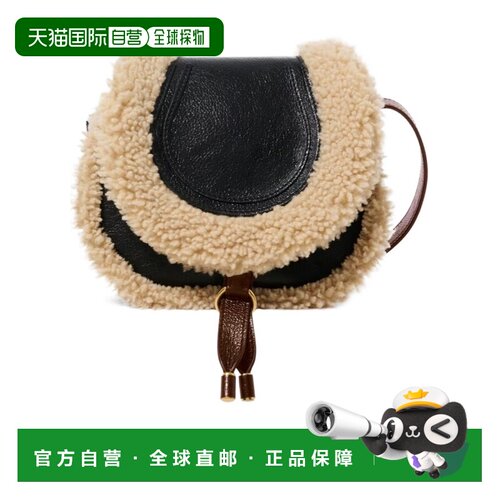 Chloe 小号Marcie马鞍包 CH26WS680T11 【付后1h可退】