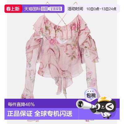 香港直邮Blumarine 蓝色情人 女士 荷叶边花朵露肩性感长袖上衣